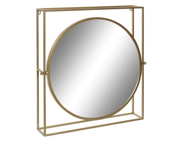Golden Metal Wall Mirror